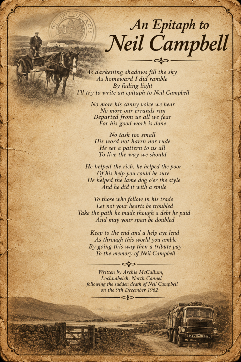 An Epitaph to Neil Campbell, framed poem from the D & J Campbell family history